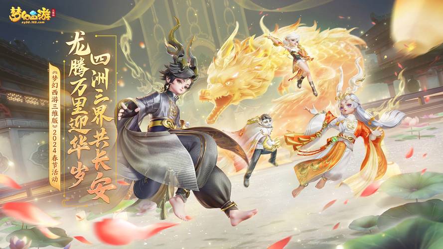 站群营销软件